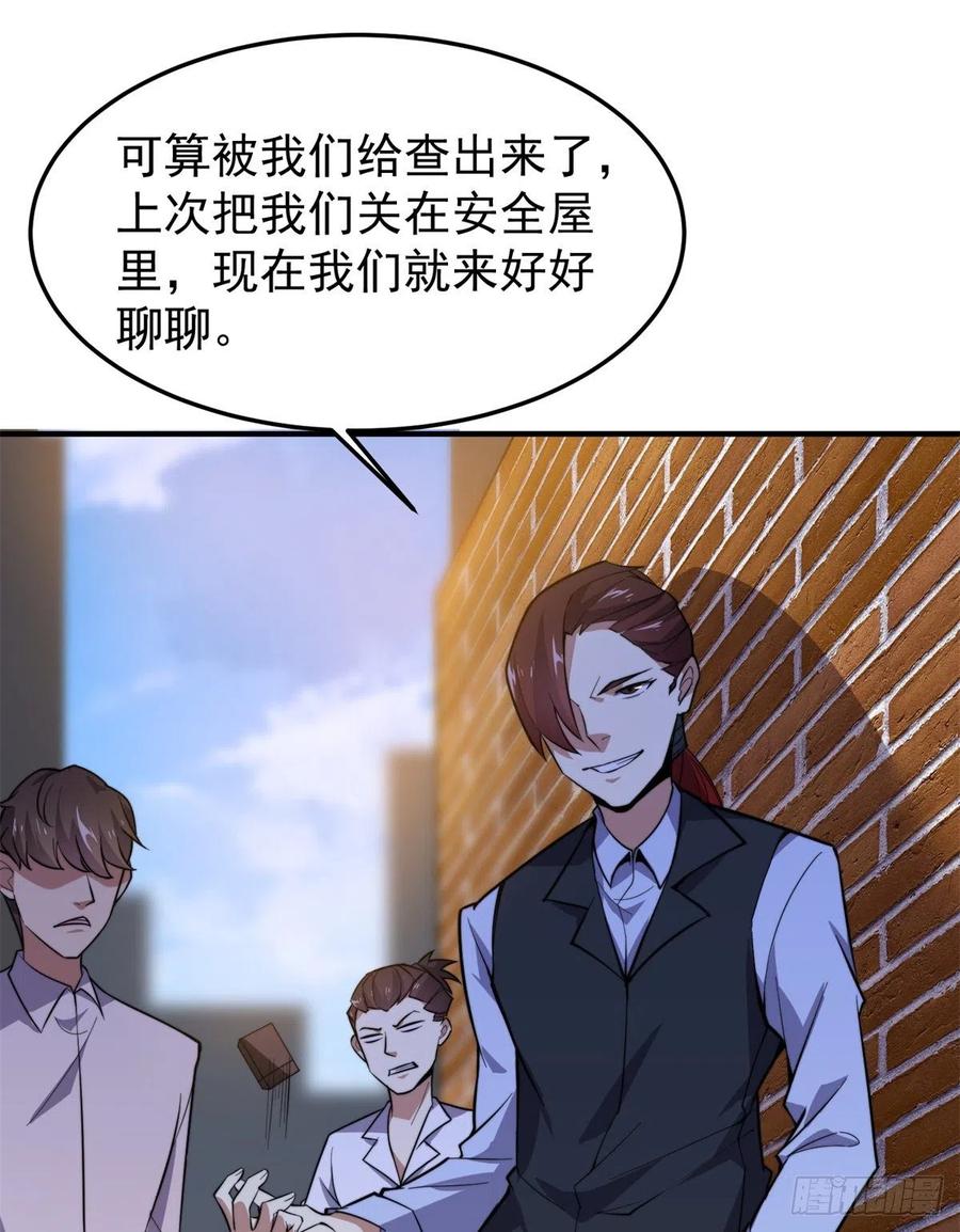 057 集训终止43