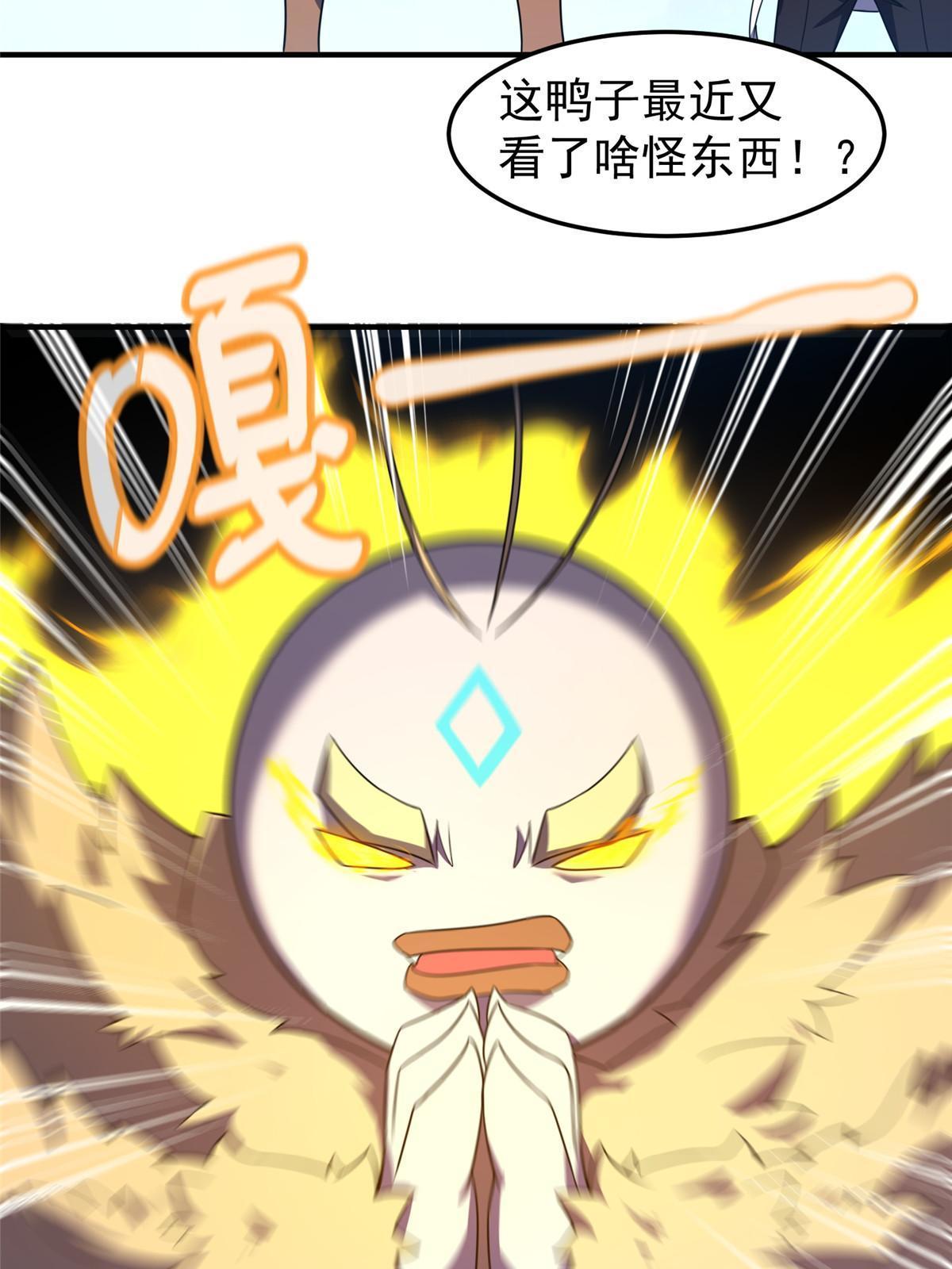 132 巨浪58