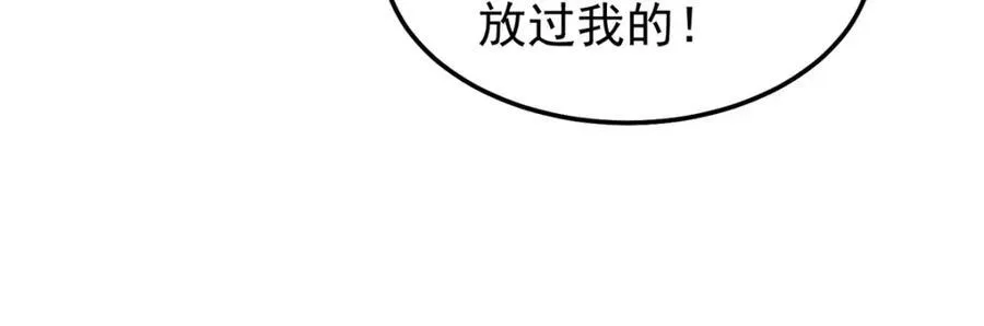 273 围剿59