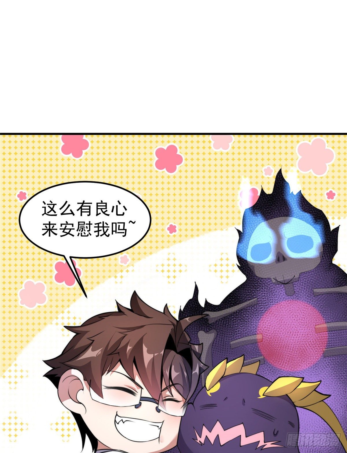 040 来干了这碗汤49
