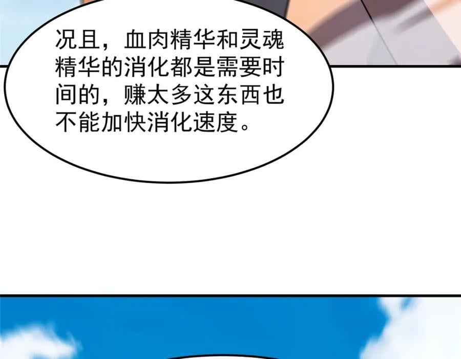 227 交易会捡漏26
