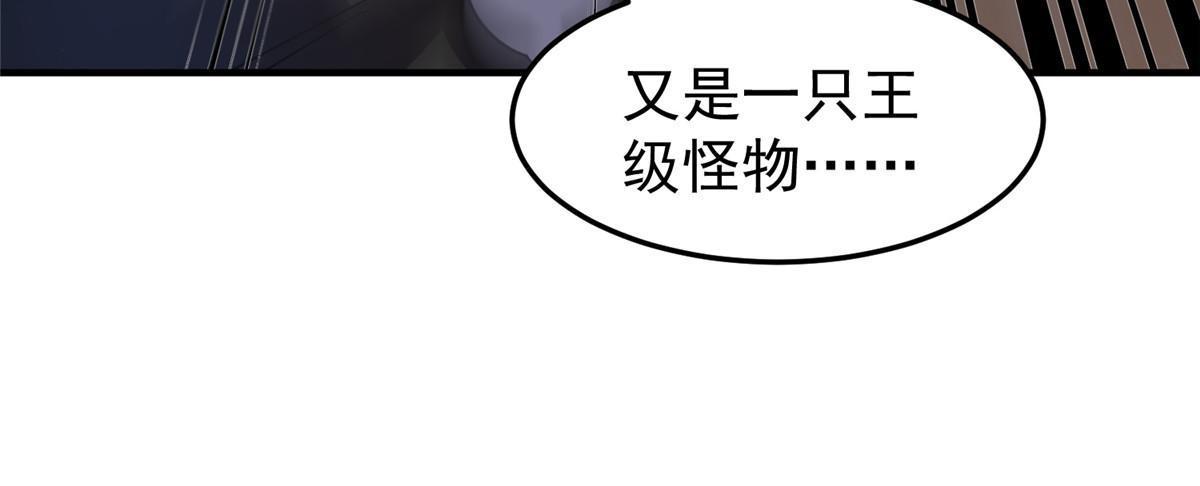 147 内讧63