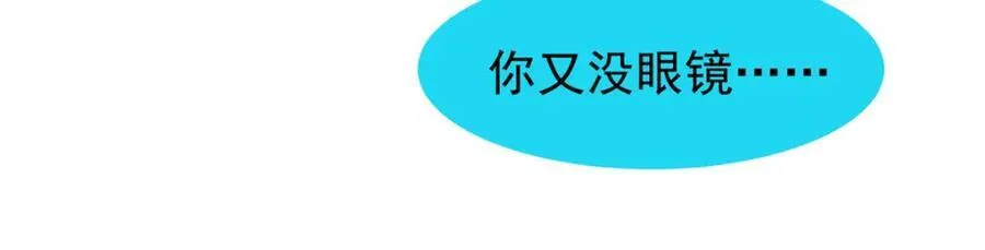 276 三头傻狗31