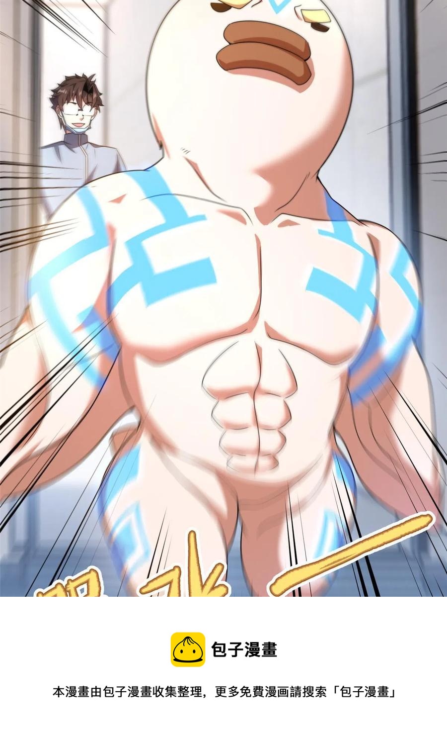 91 山祸16