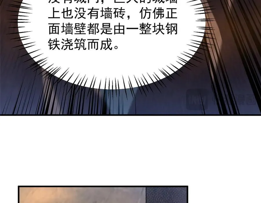 292 机械龙15