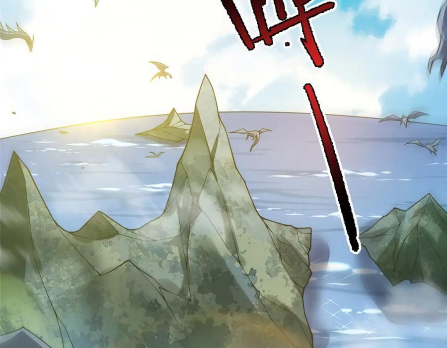 223 前往外龙群岛102