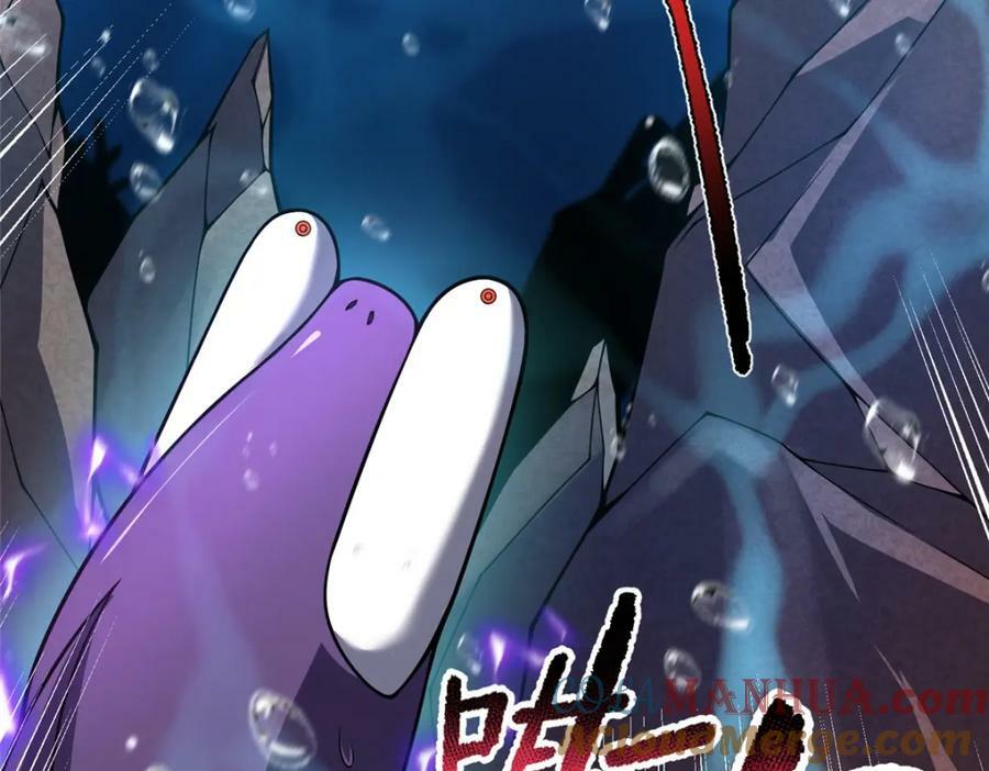 205 借刀杀怪92