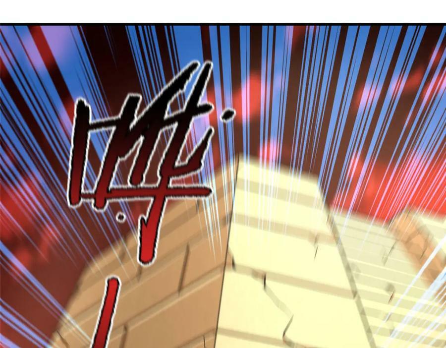 214 肥硕魔象之主的头颅10