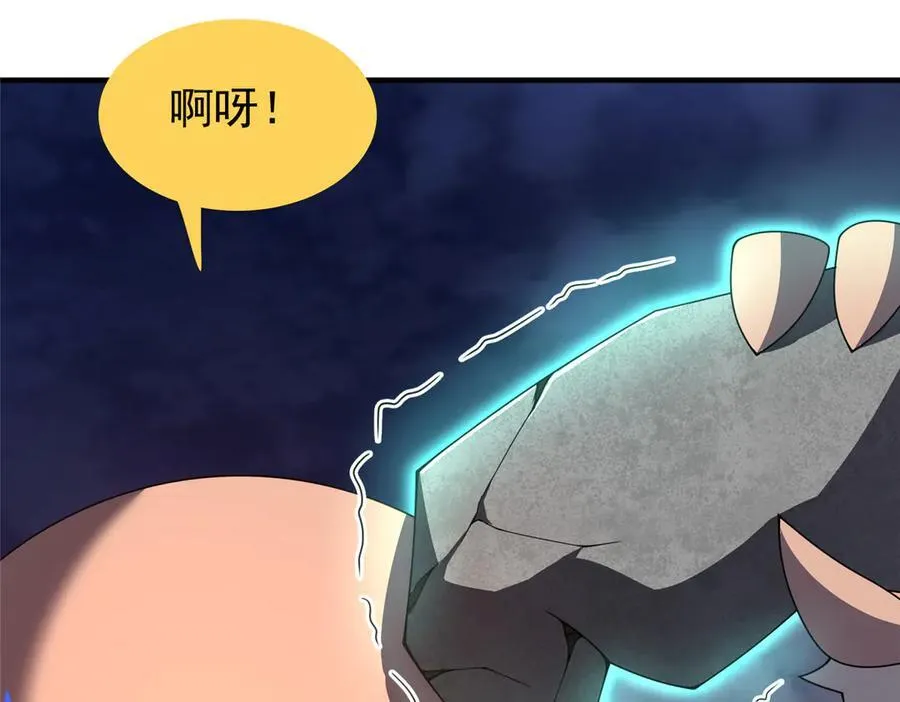 292 机械龙102