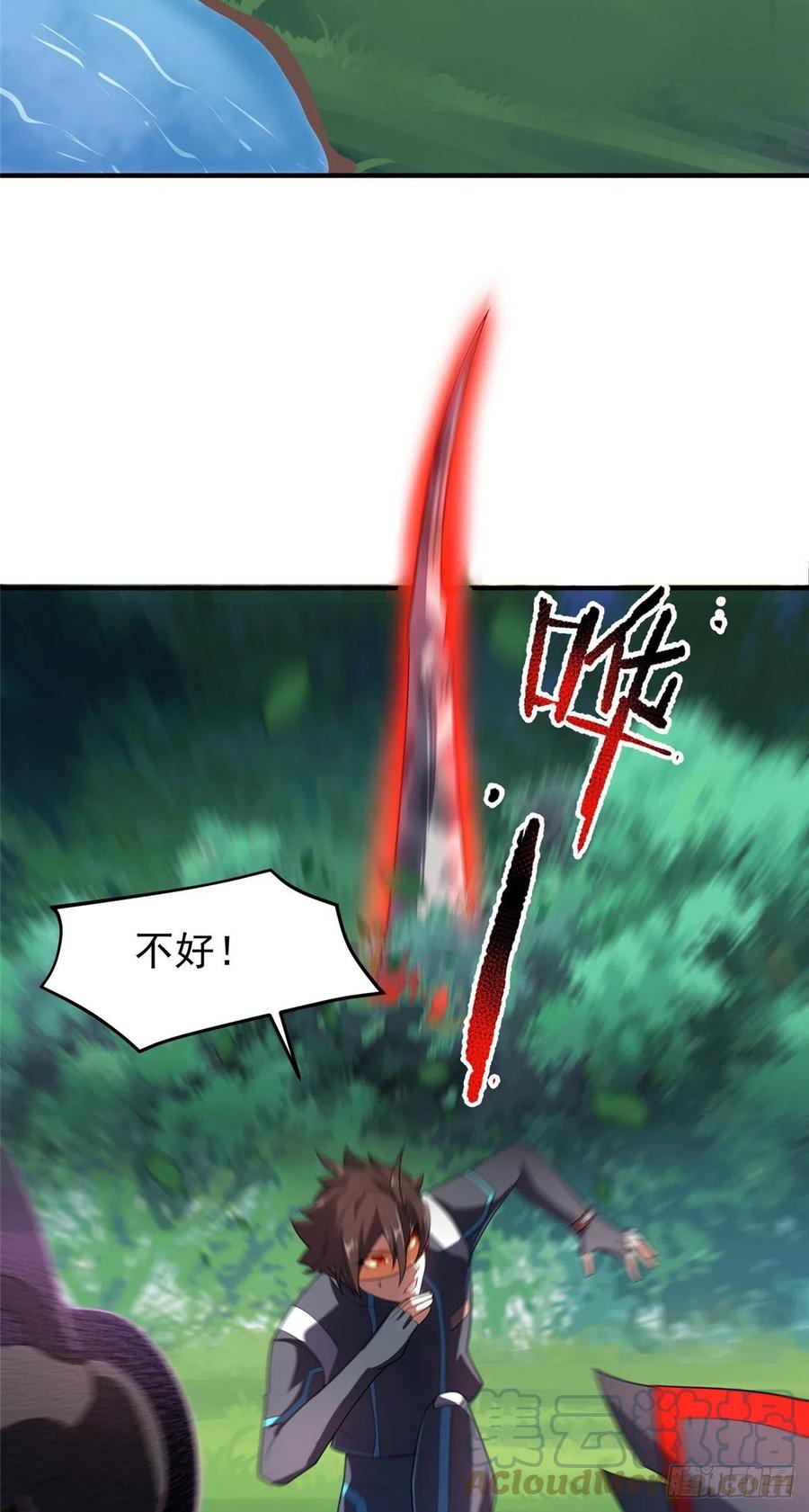 68 激战15