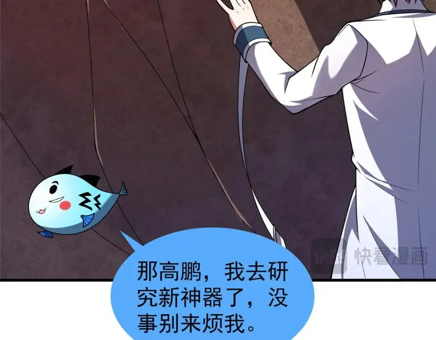 255 融合15