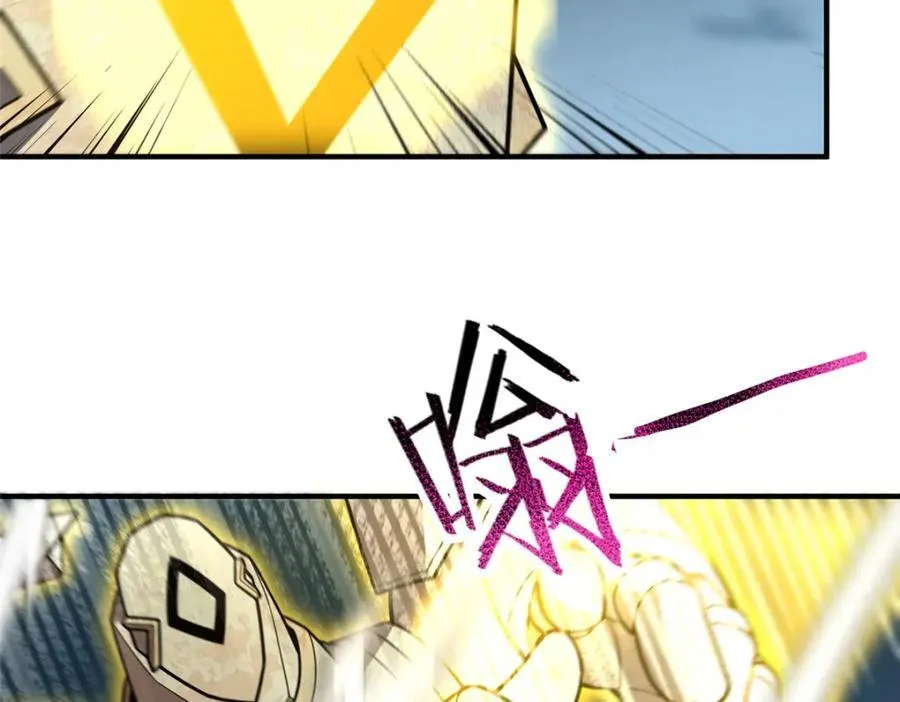 274 苦战74