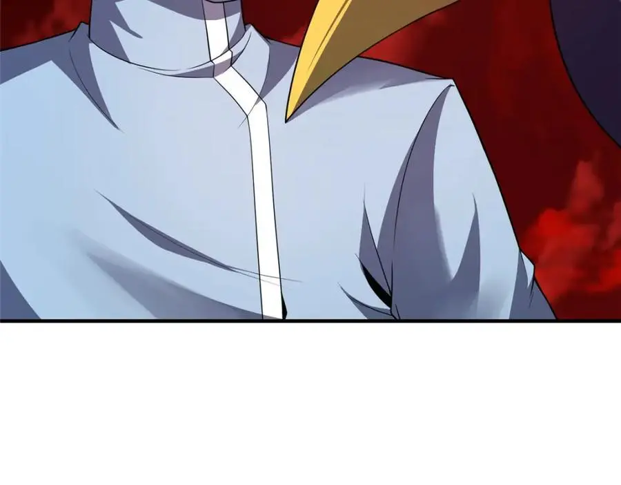 256 龙蚁7
