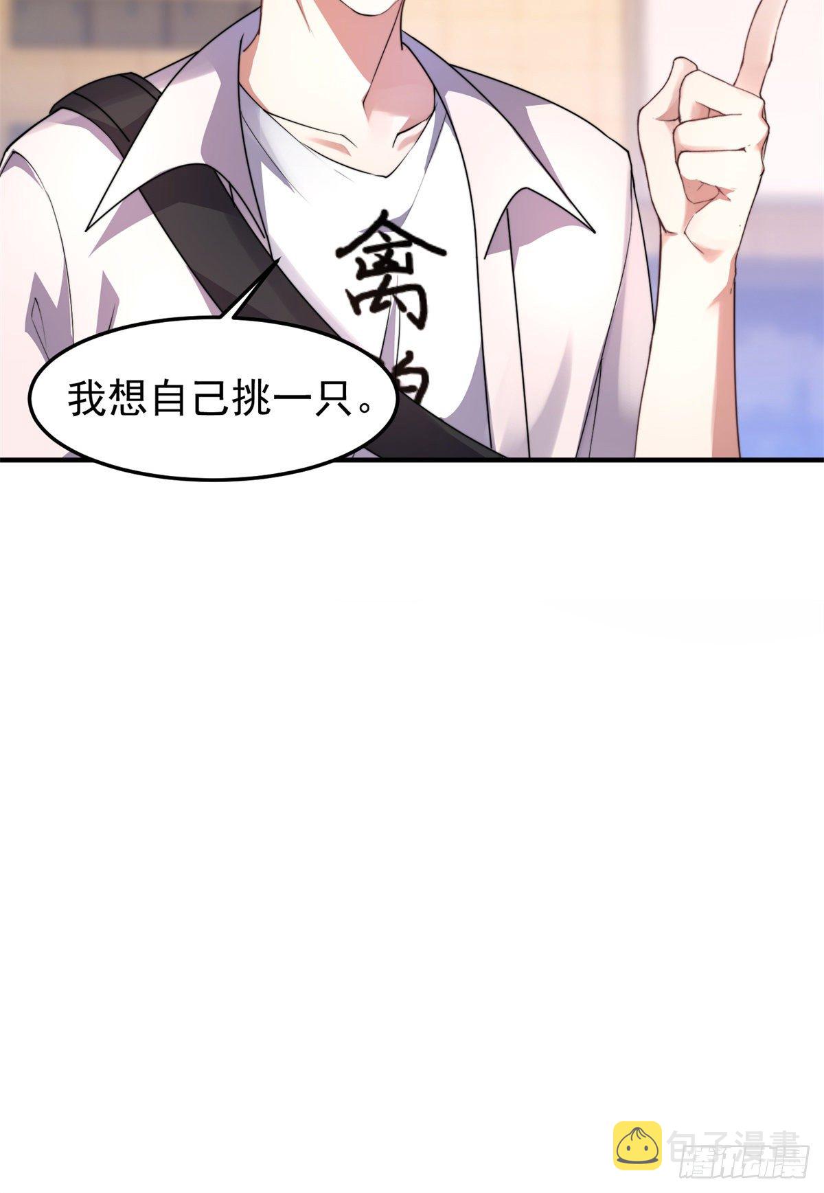 026 浮空水母34