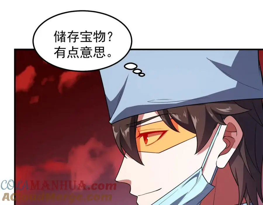 255 融合68
