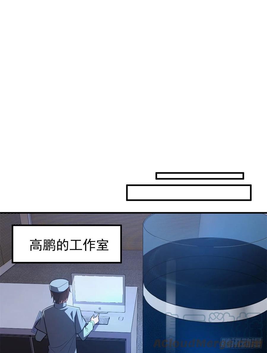 058 进化完美品质15