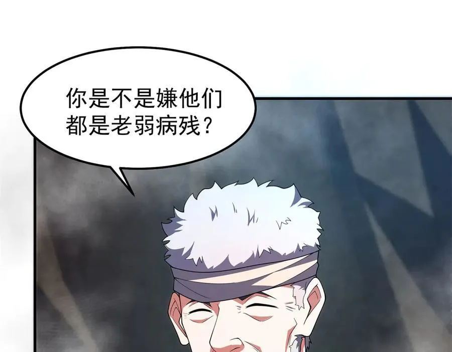 290 新的王65