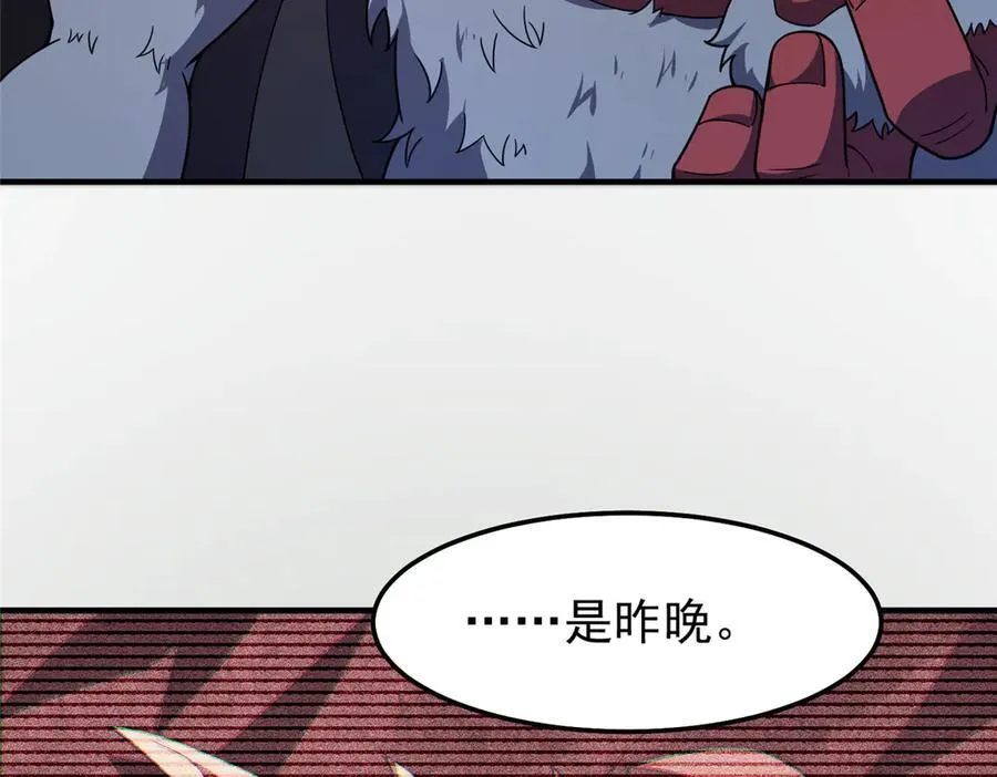 308 勾魂10