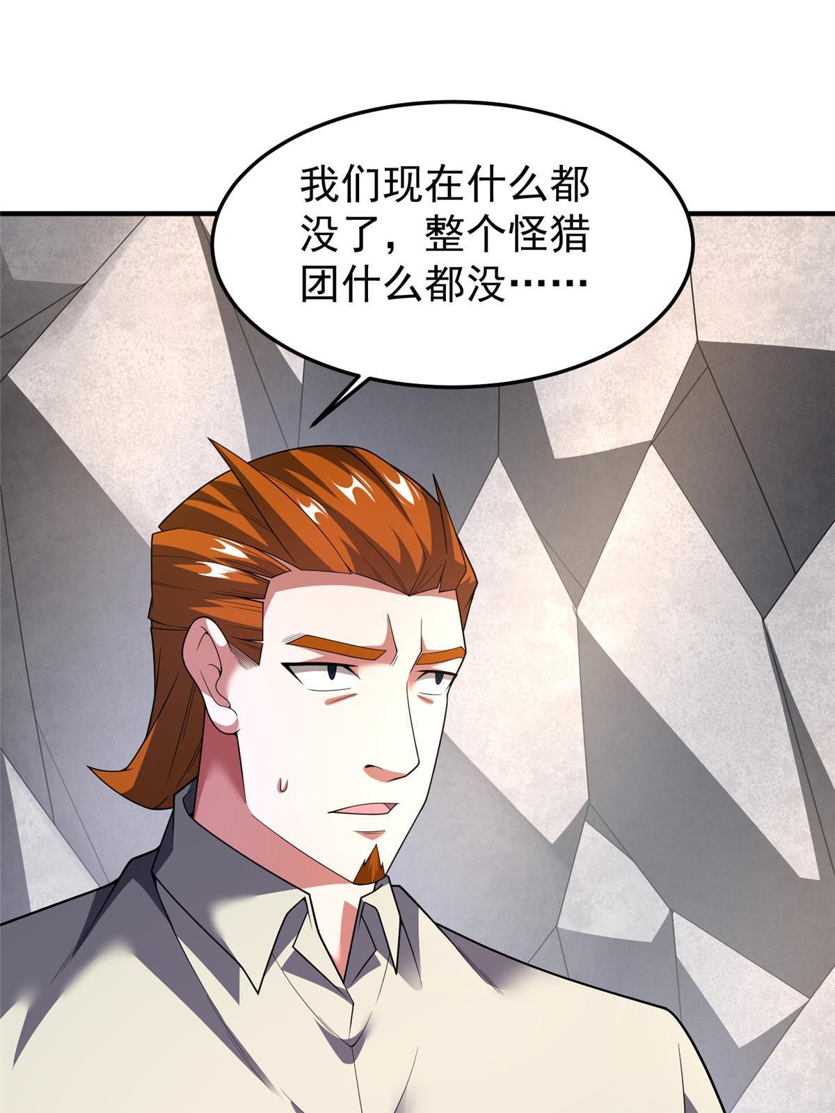163 读取记忆52