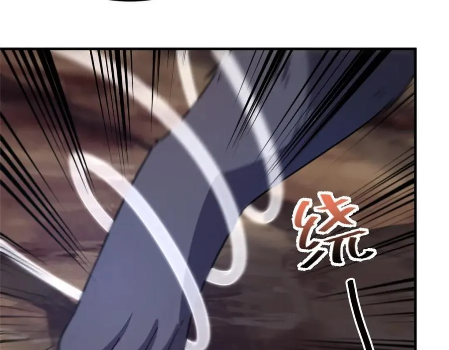 284 你们要是准神就好了47