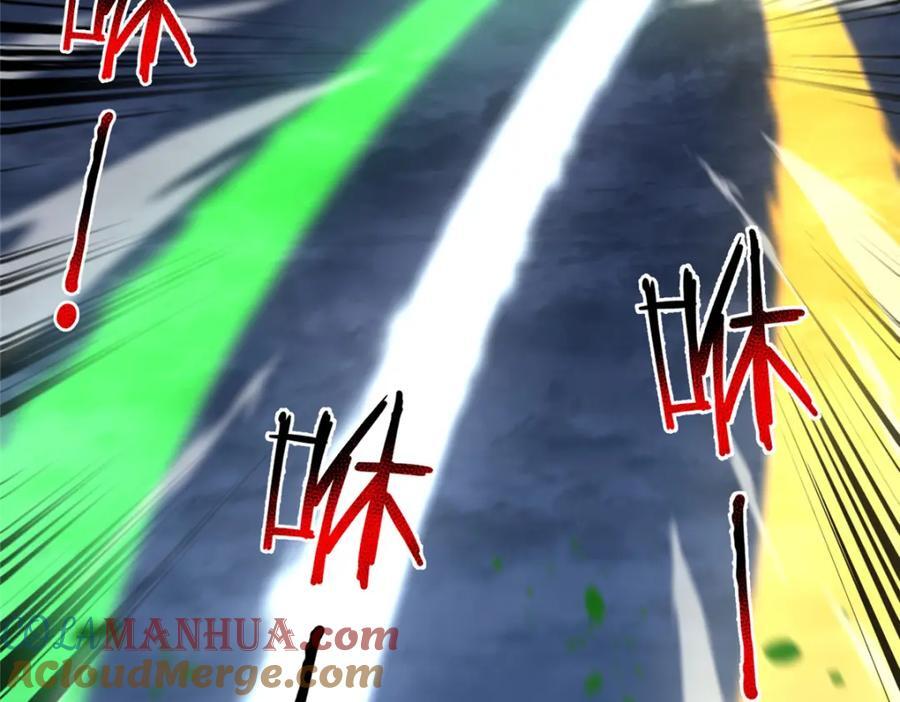 233 准神大乱斗4