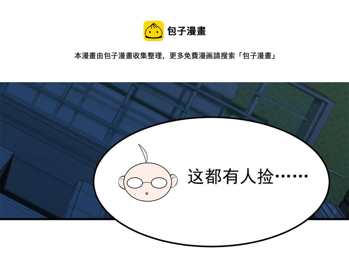 98 那一脚36
