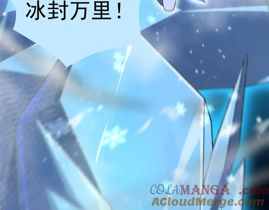 284 你们要是准神就好了12