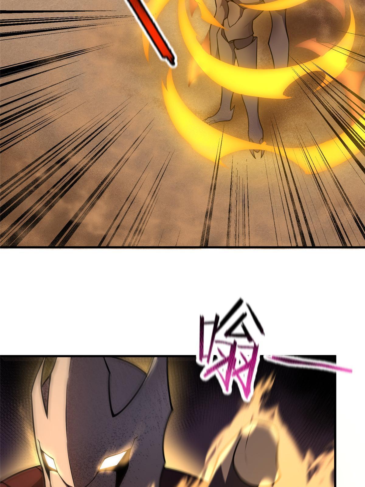 124 暴君12