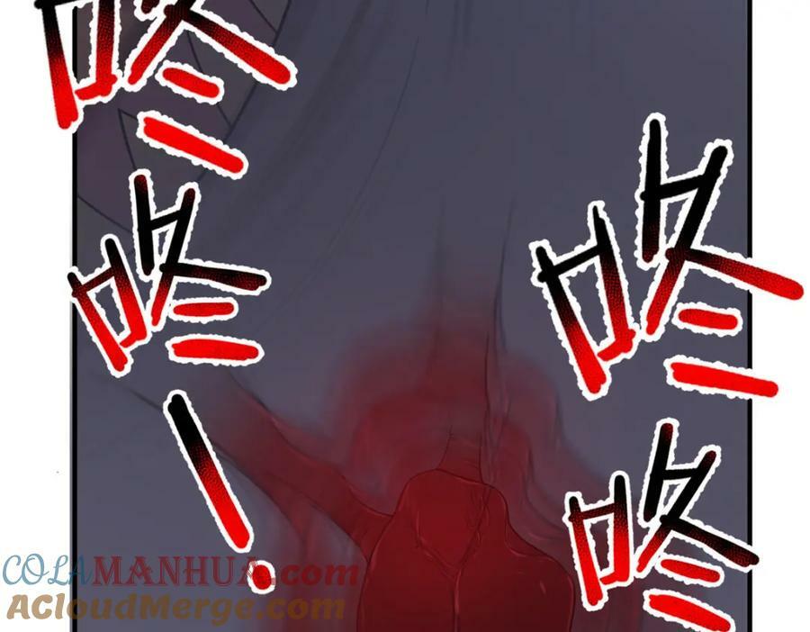 214 肥硕魔象之主的头颅112