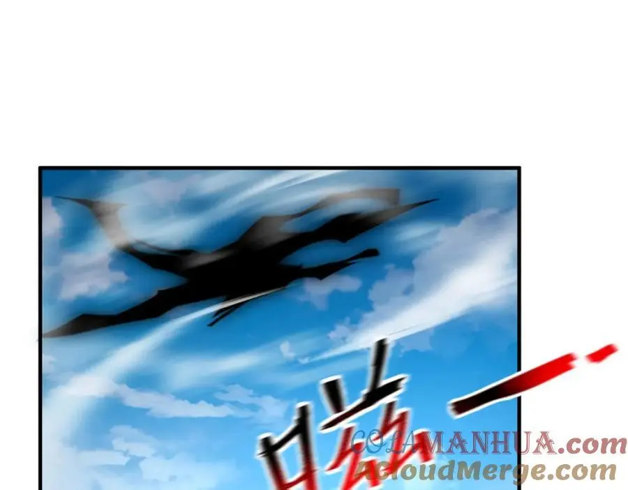 241 华夏准神？让我试试4