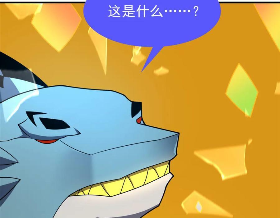 215 激战134