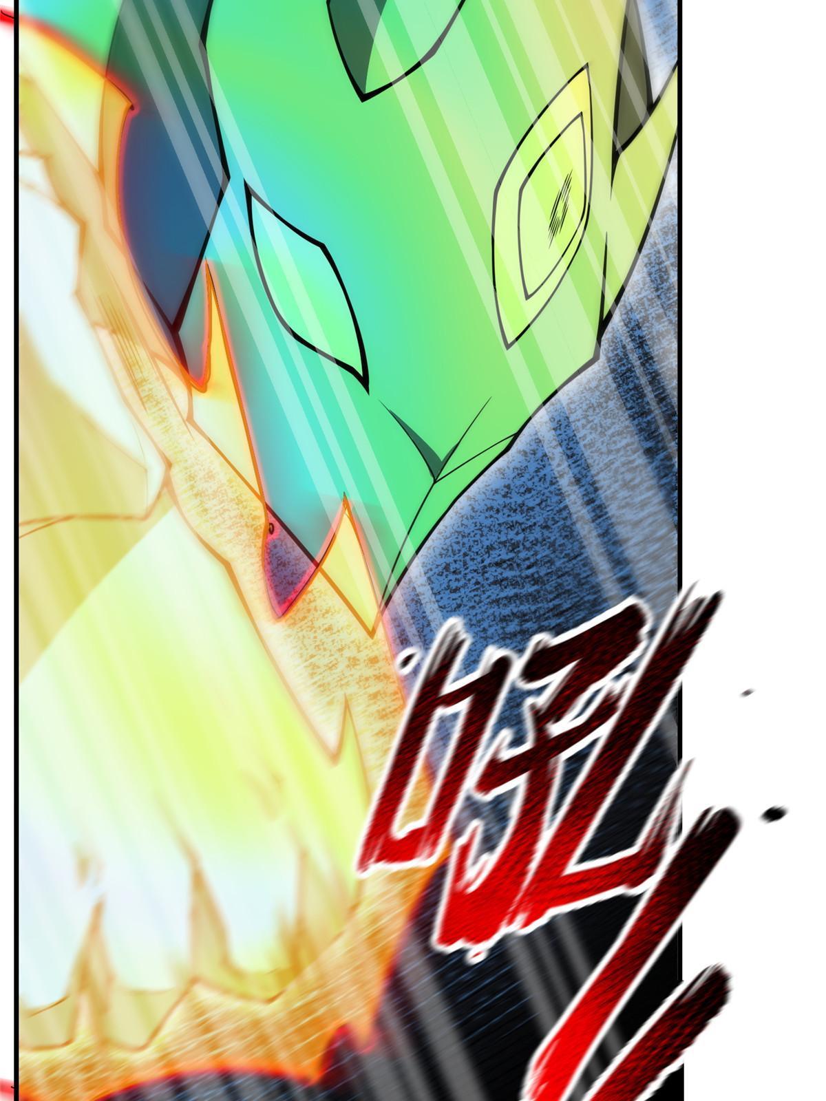 127 暴君末日53