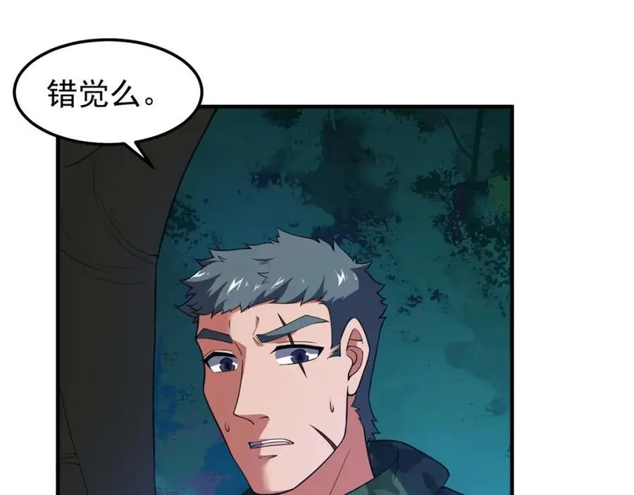 256 龙蚁90