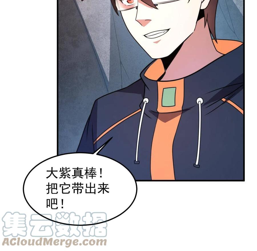 88 闺力21