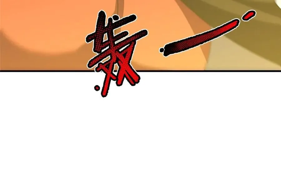 308 勾魂109
