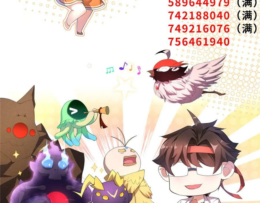 199 长者的请求129