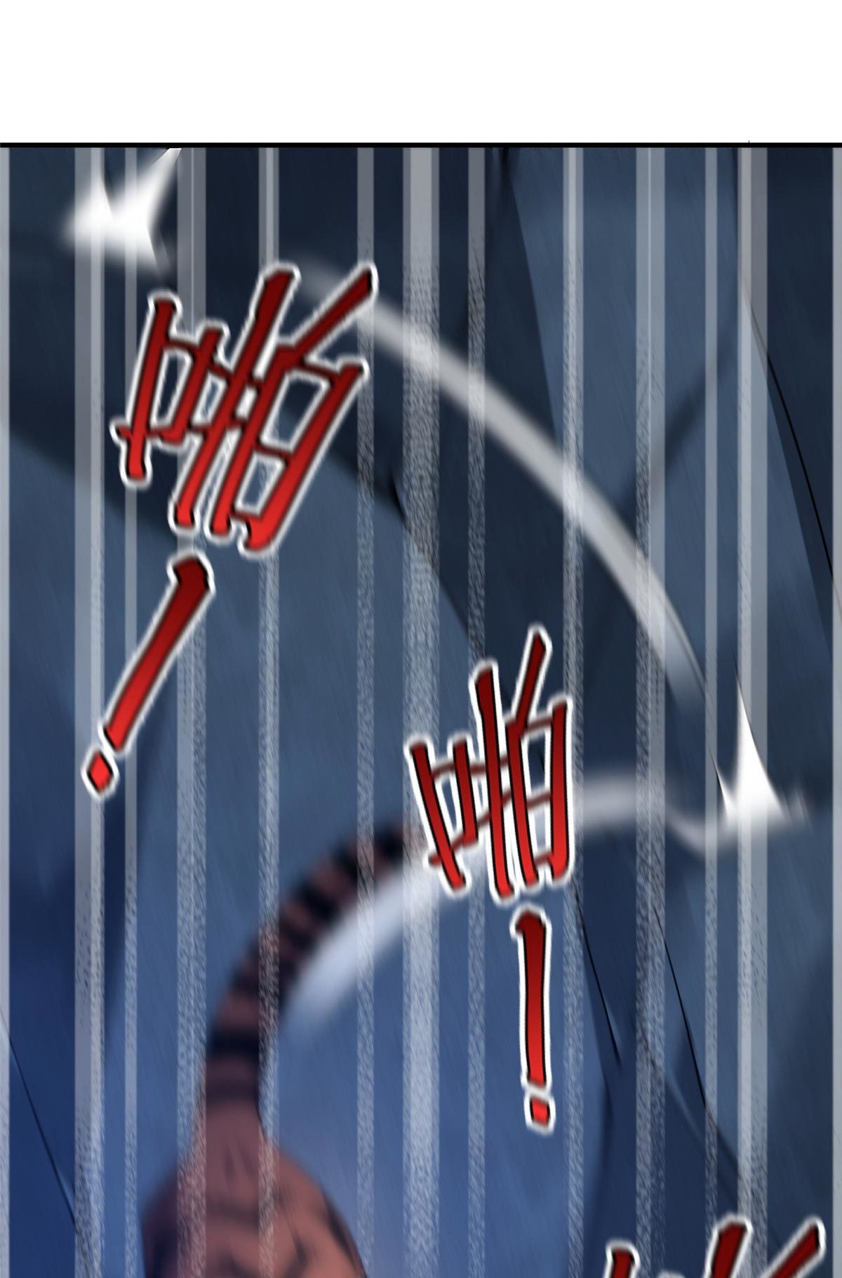 100 蛟龙-进化67