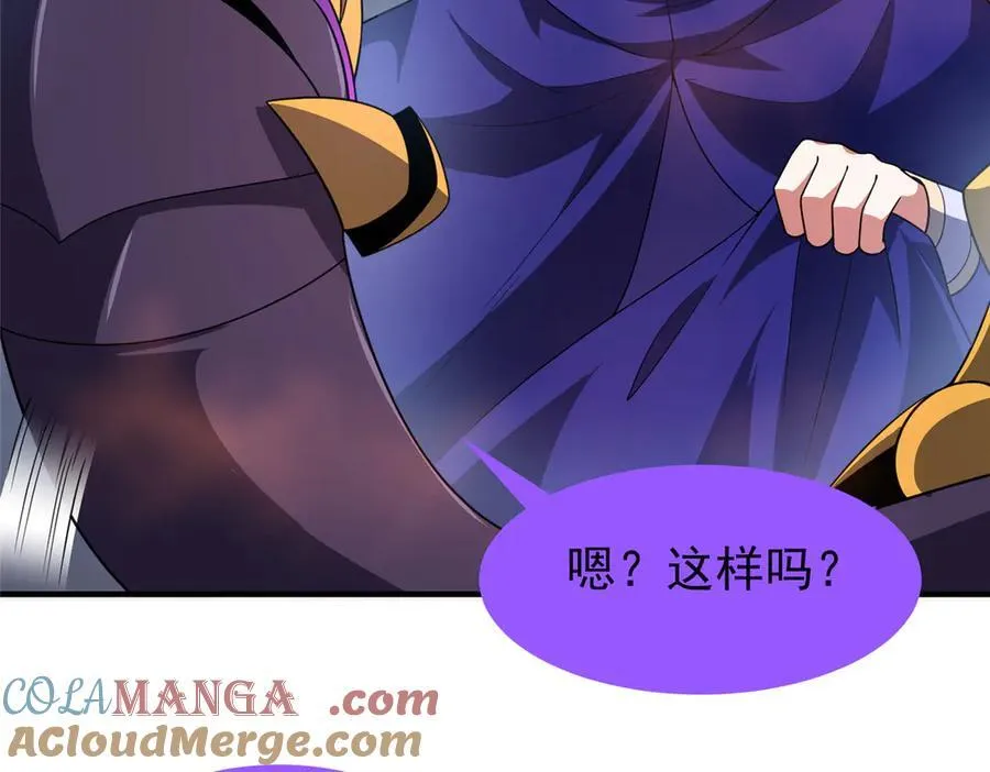 292 机械龙48