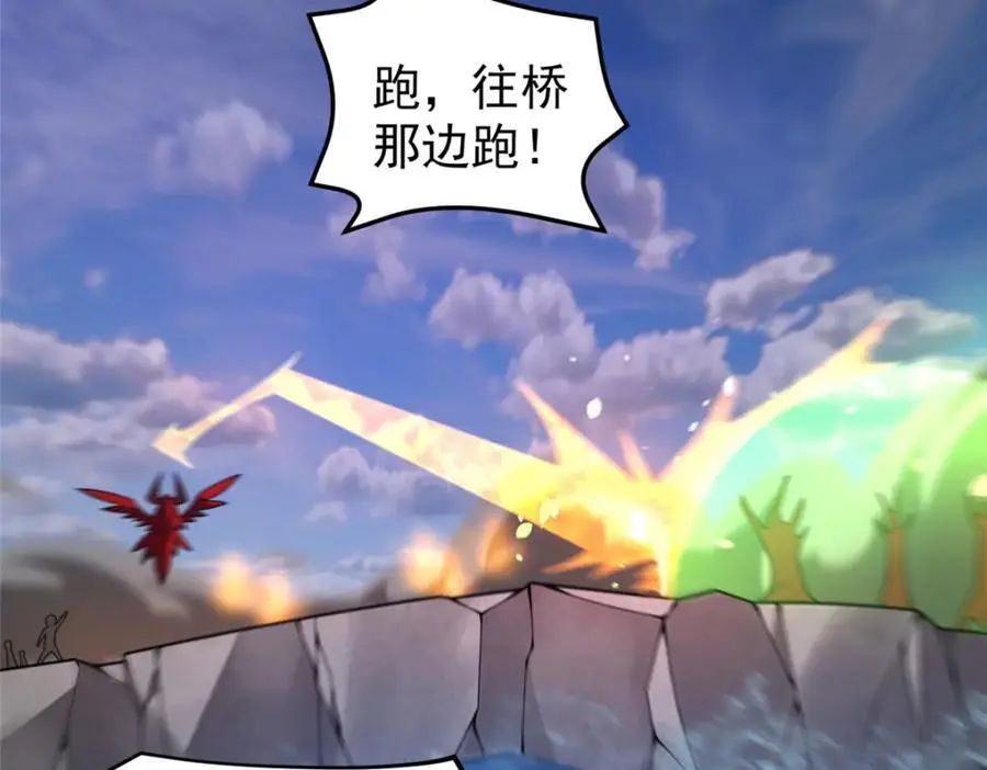 246 长江大神55