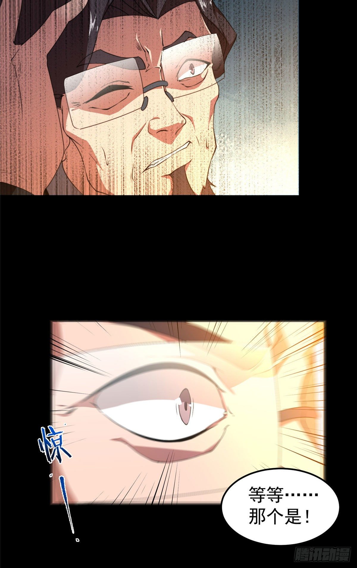 019 母蛛50
