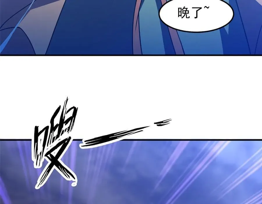 309 白泽！！31