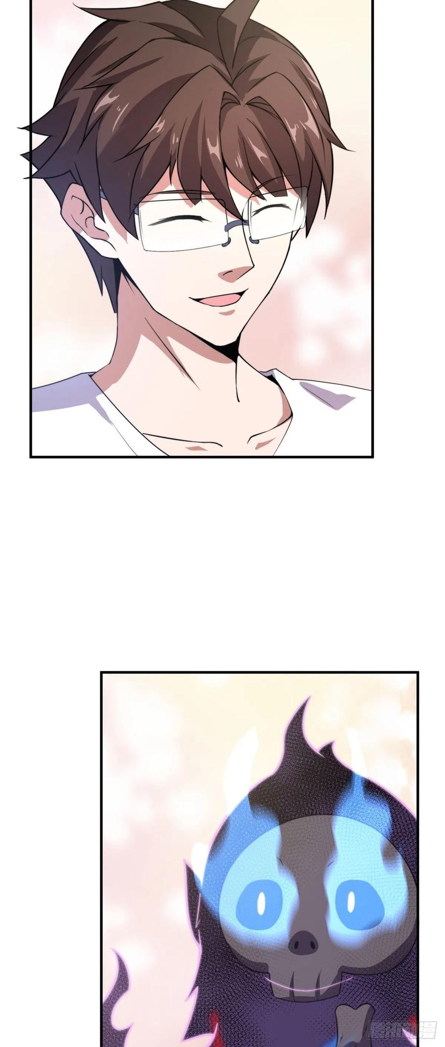 054 第二次荒野训练41