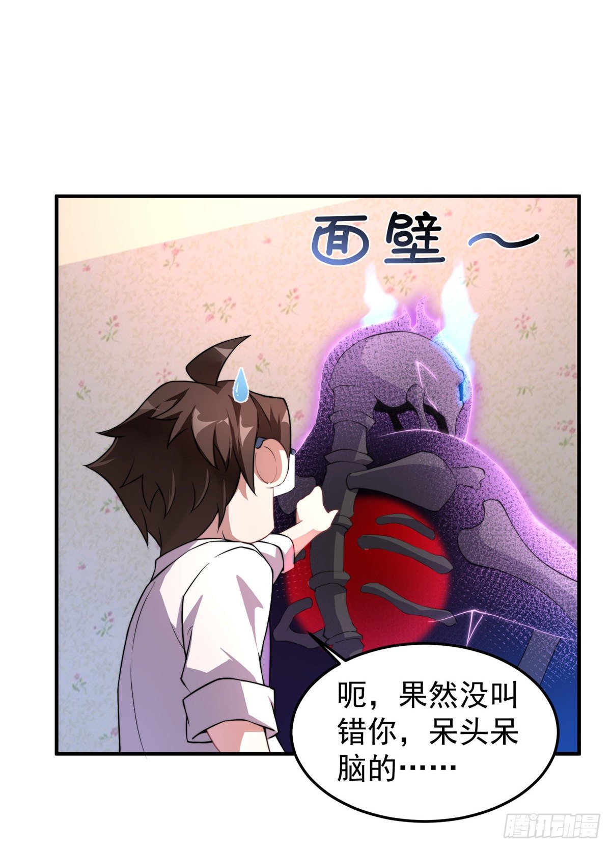 014 雷花果30