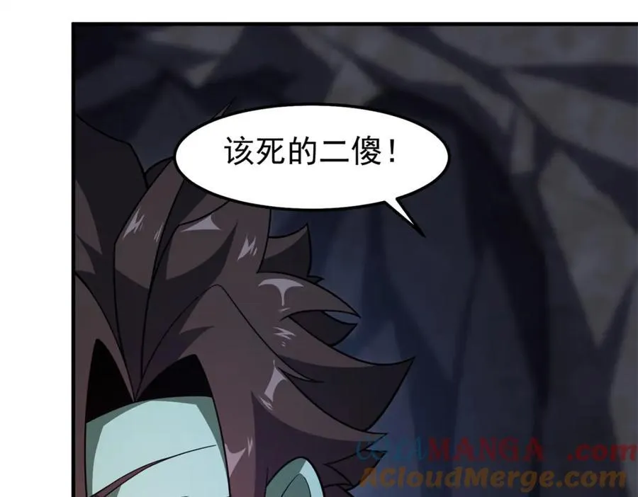 276 三头傻狗104