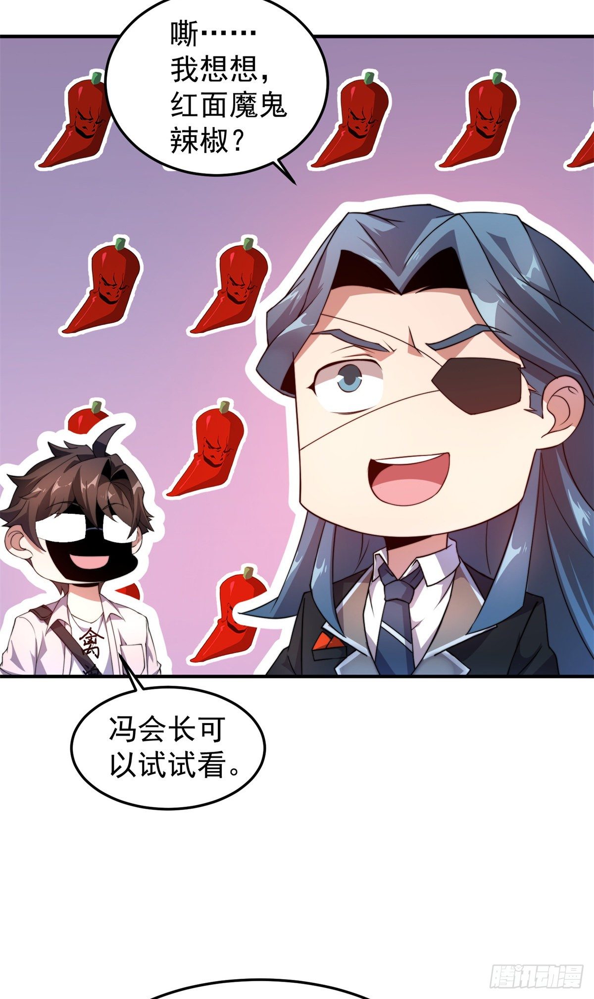 038 实验15