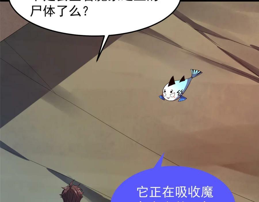 217 阿呆神化21