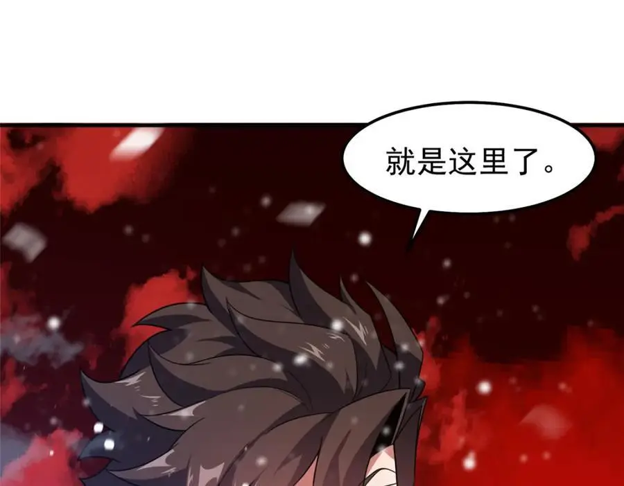 247 信仰成神107