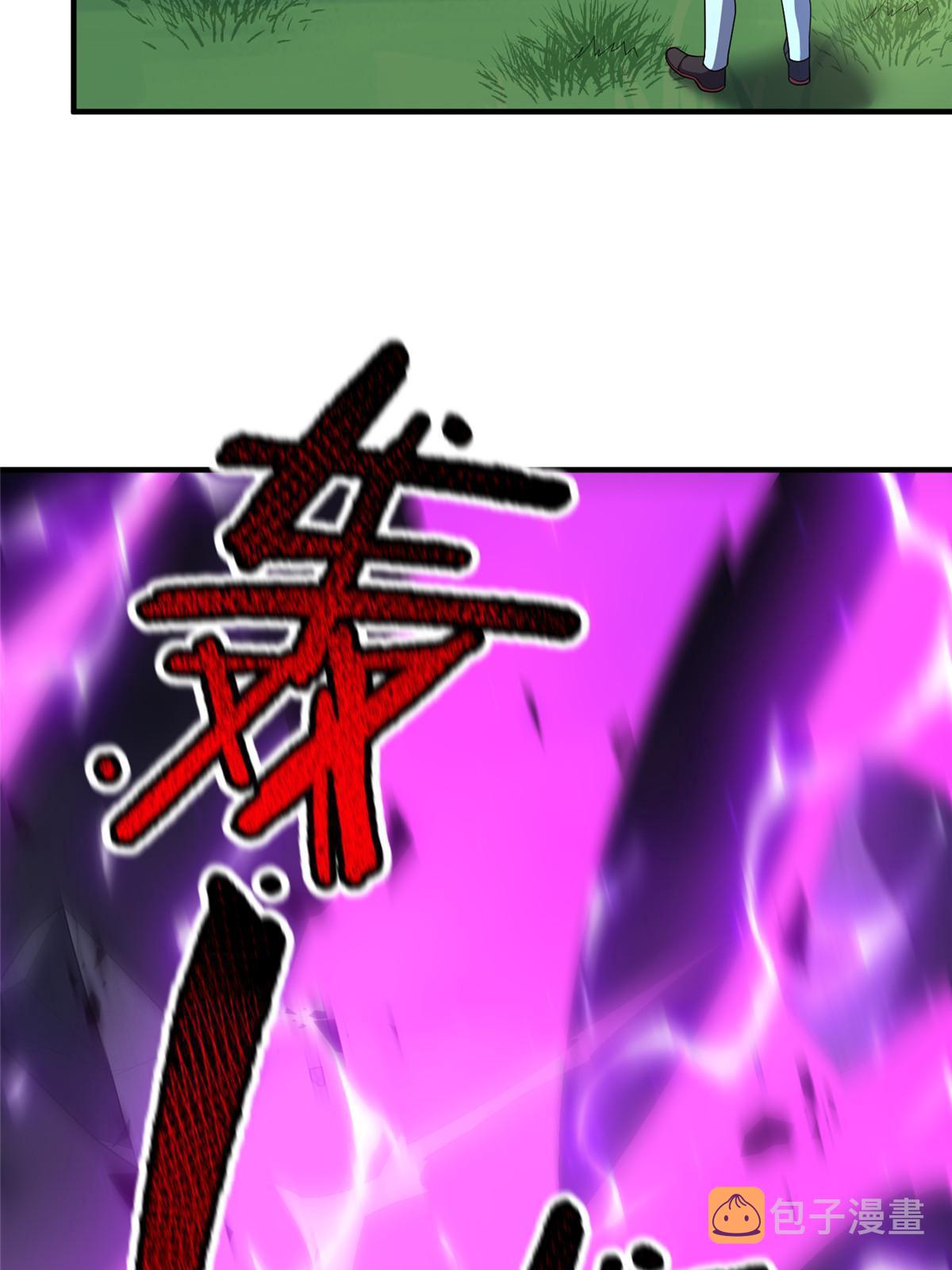 162 暗金蜈龙7