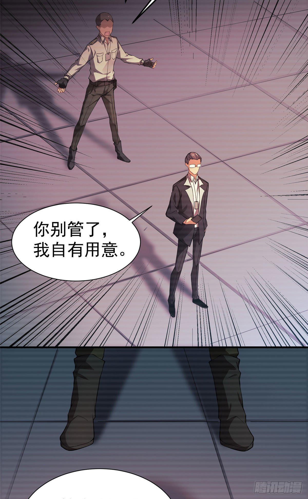 005 病变红水猿29