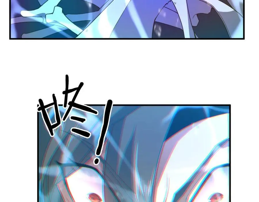286 透露宝藏55
